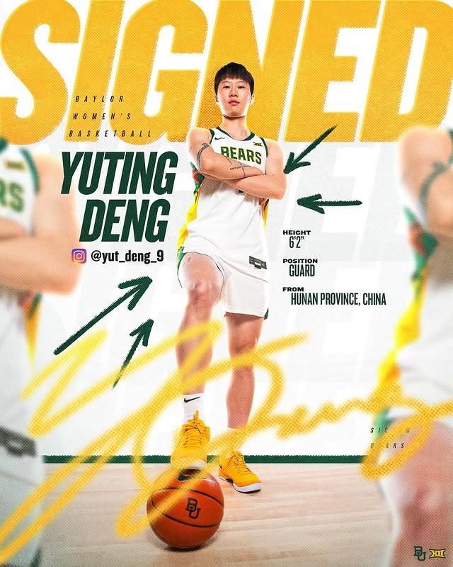 b体育平台-状态不佳！NCAA常规赛-邓雨婷5投1中&amp;三分4中1 得到3分1板1助